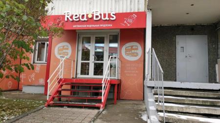 Фотография Red Bus 2